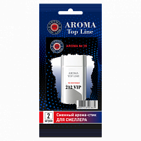 Сменный картридж на смеллер AROMA Top Line "212 VIP" (2 шт)